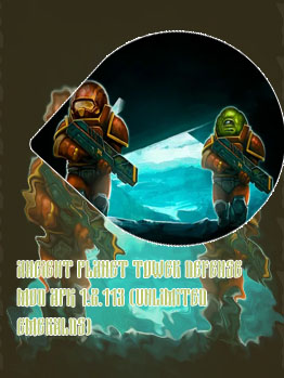 Ancient planet game