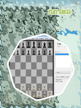 Free chess sites
